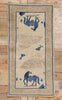2 x 4 Antique Chinese Peking Pictorial Rug 79071