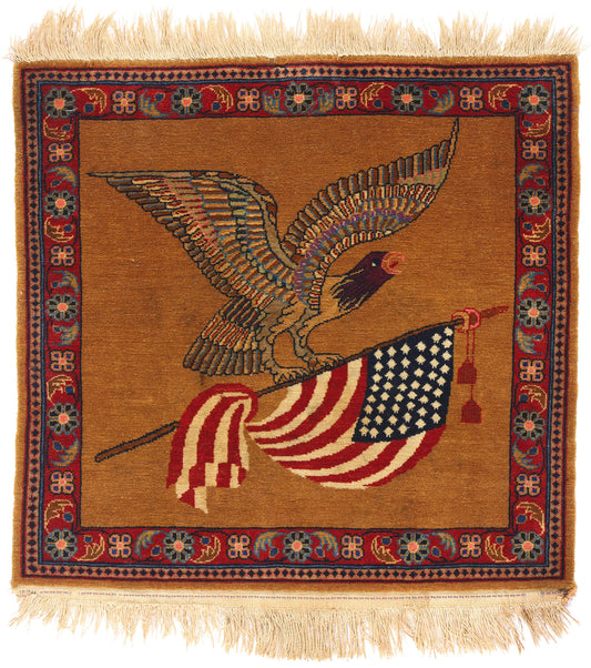 2 x 2 Antique Persian Kashan Pictorial Rug 79200