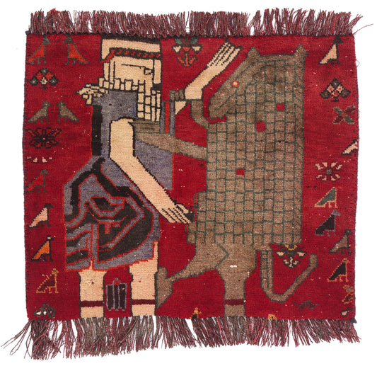 2 x 2 Vintage Persian Shiraz Pictorial Rug 79265