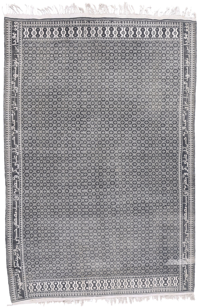 9 x 14 Vintage Persian Ziloo Kilim Rug 61365