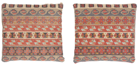 1 x 1 Southwestern Style Kilim Pillow 79251