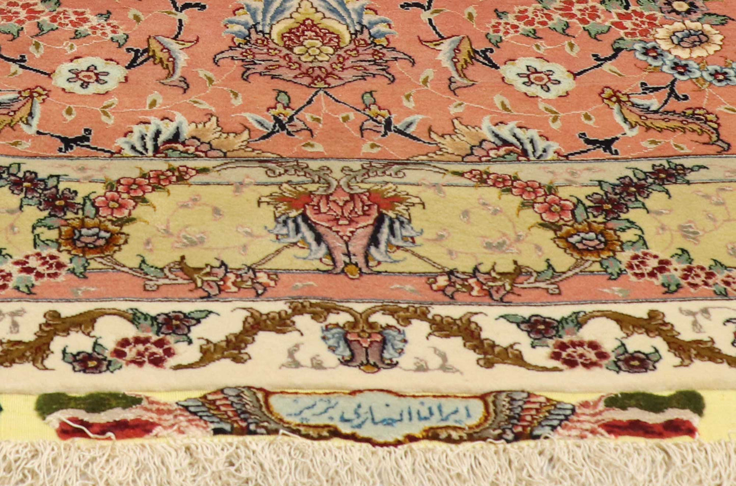 17 x 27 Vintage Persian Shirfar Tabriz Rug 77436