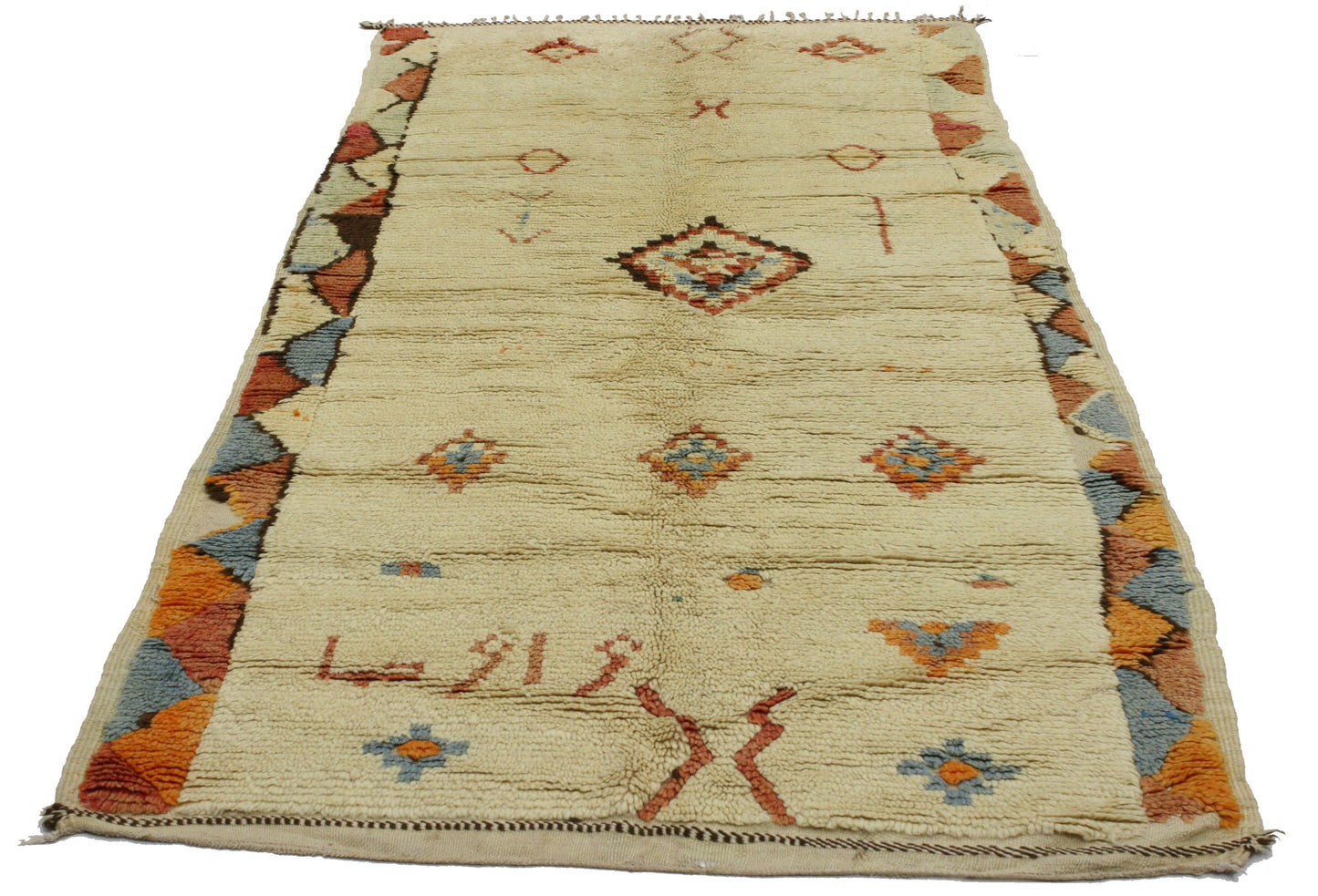 4 x 8 Vintage Moroccan Rug 20141