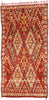 7 x 13 Vintage Red Beni MGuild Moroccan Rug 20941