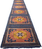 2 x 26 Antique Chinese Ningxia Bench Runner 78450