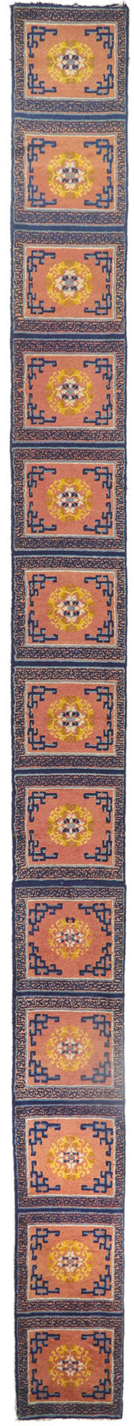 2 x 26 Antique Chinese Ningxia Bench Runner 78450