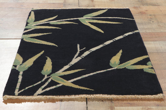 2 x 3 Chinese Art Deco Rug 30824