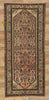 4 x 10 Vintage Persian Hamadan Rug 61153