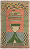 4 x 7 Contemporary Moroccan Textured Rug 80717