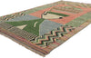4 x 7 Contemporary Moroccan Textured Rug 80717