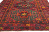 4 x 10 Vintage Kazak Afghan Rug 61235