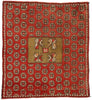 3 x 3 Antique Caucasian Karabagh Rug 51170