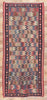 5 x 11 Vintage Persian Shahsavan Kilim Rug 61240