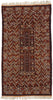 4 x 6 Vintage Afghan Prayer Rug 71919