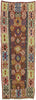 5 x 13 Antique Caucasian Tribal Kilim Rug 73271