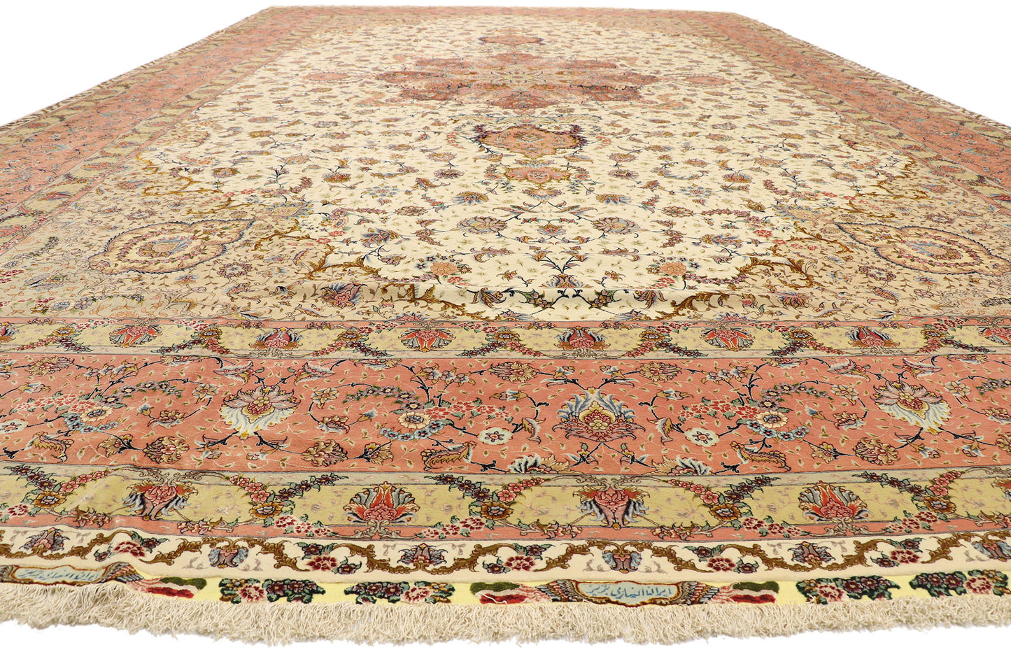 17 x 27 Vintage Persian Shirfar Tabriz Rug 77436