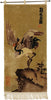 2 x 4 Antique Chinese Pictorial Tapestry 77548