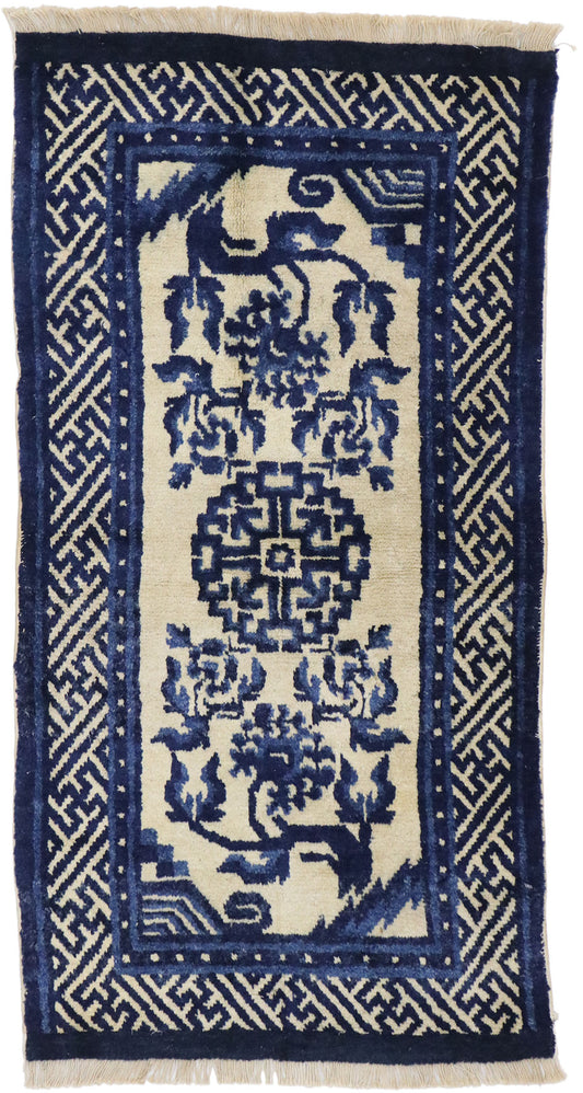 2 x 4 Antique Silk Chinese Peking Rug 77773