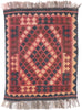 2 x 3 Vintage Afghan Kilim Rug 77883