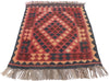 2 x 3 Vintage Afghan Kilim Rug 77883