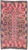 5 x 9 Vintage Afghan Kilim Rug 77928