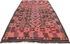 5 x 9 Vintage Afghan Kilim Rug 77928