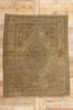 4 x 5 Vintage Persian Tabriz Rug 78785