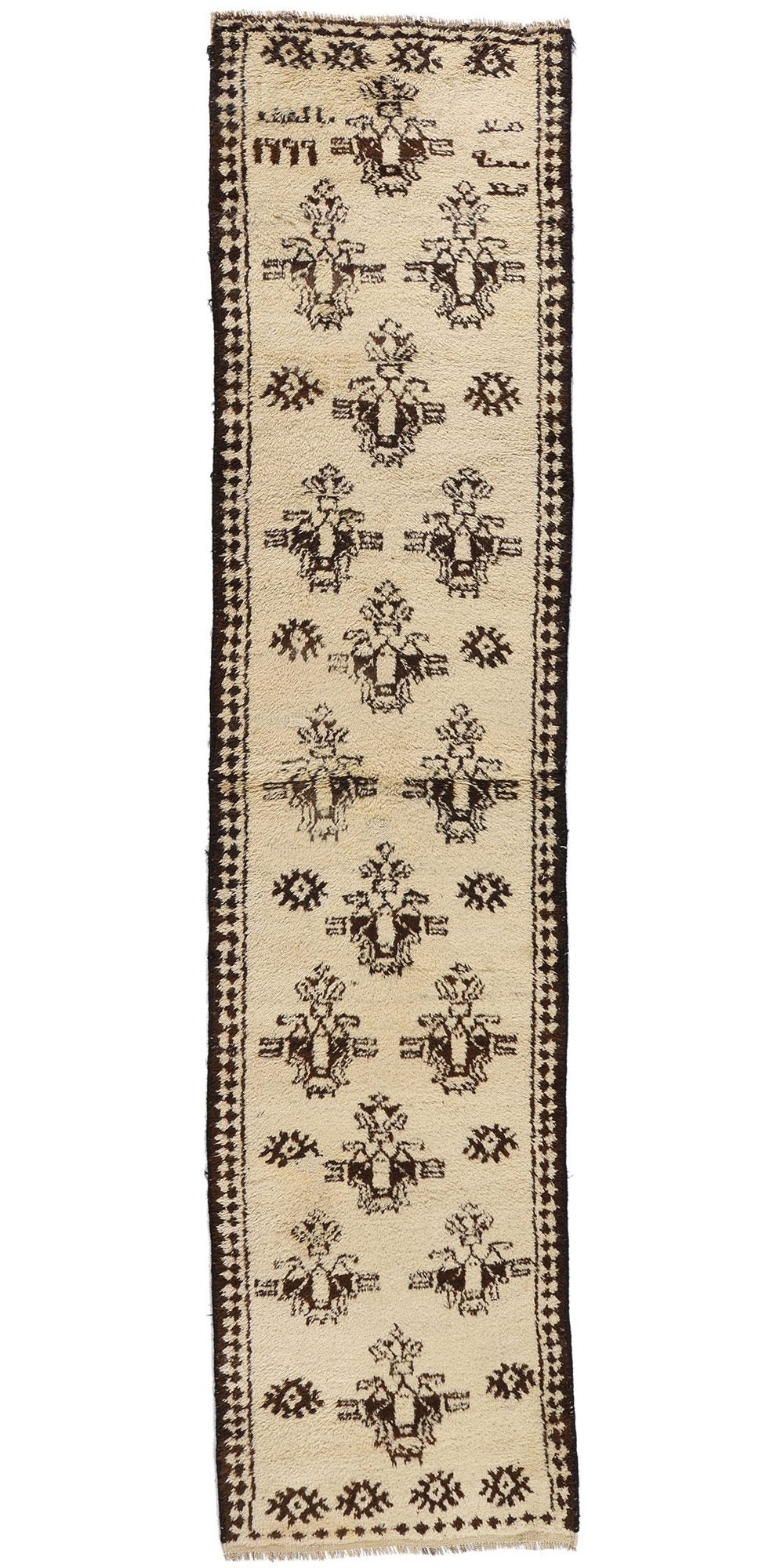 3 x 15 Neutral Vintage Kurdish Rug 53885