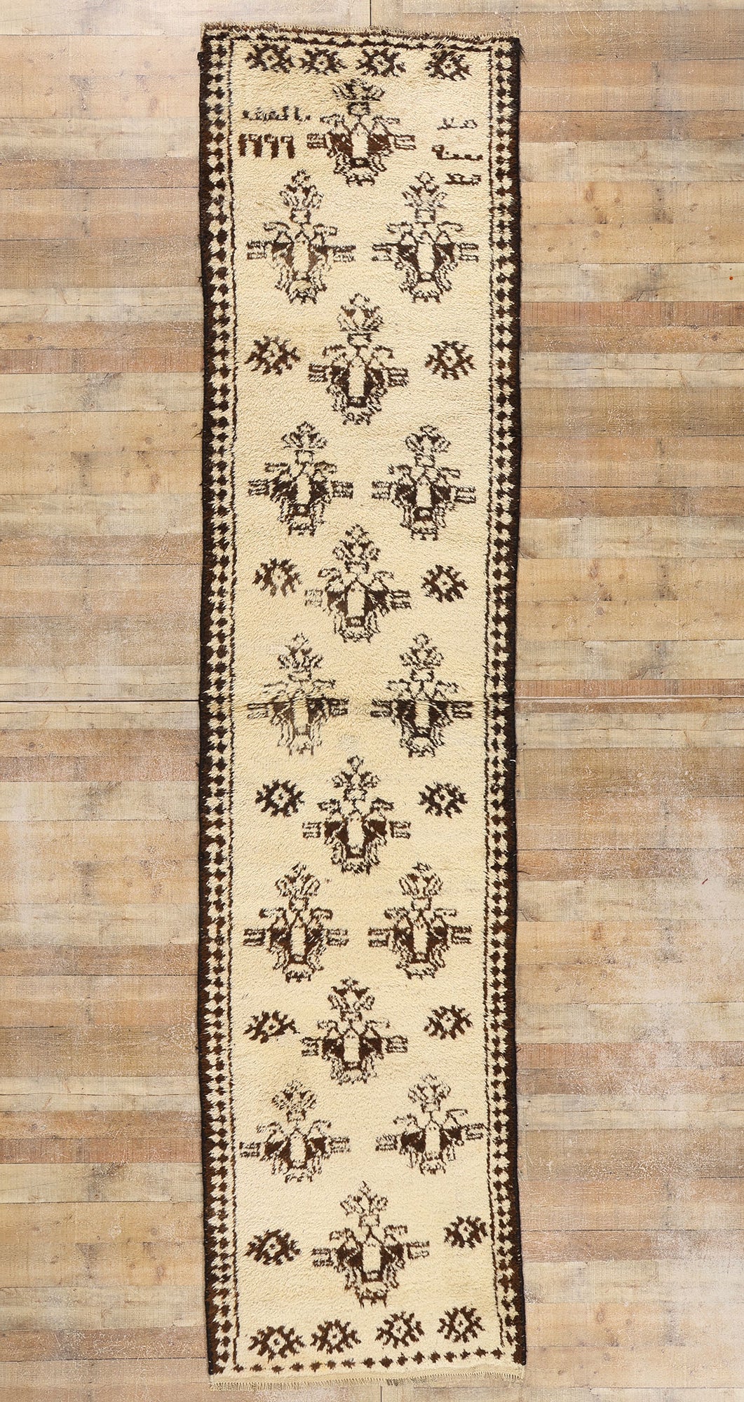3 x 15 Neutral Vintage Kurdish Rug 53885