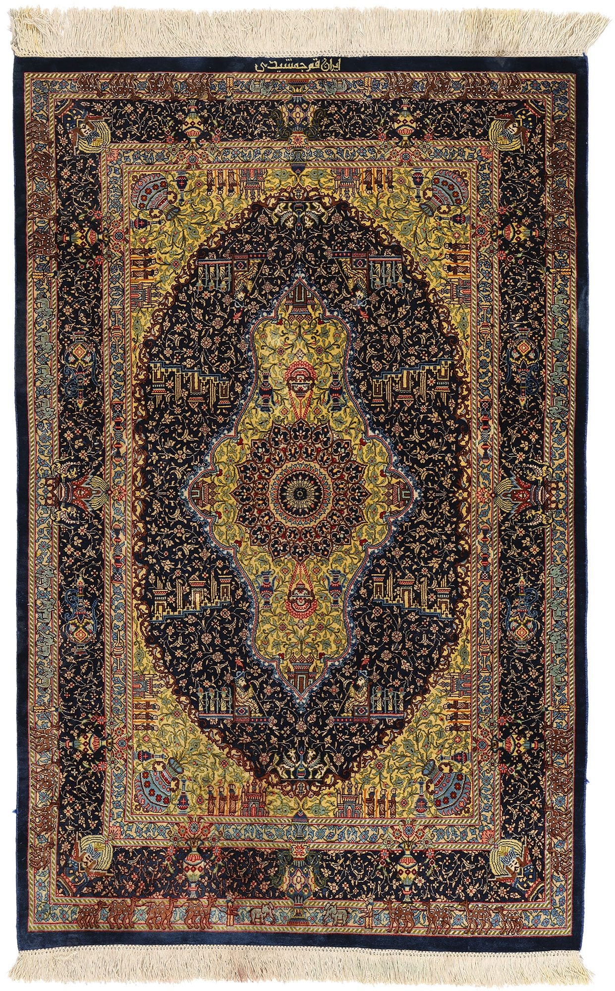 3 x 4 Vintage Persian Jamshidi Silk Qum Rug 78717