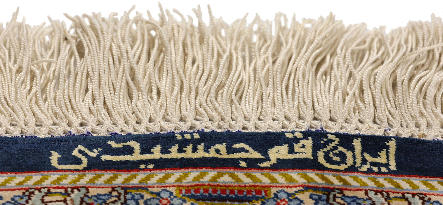 3 x 4 Vintage Persian Jamshidi Silk Qum Rug 78717