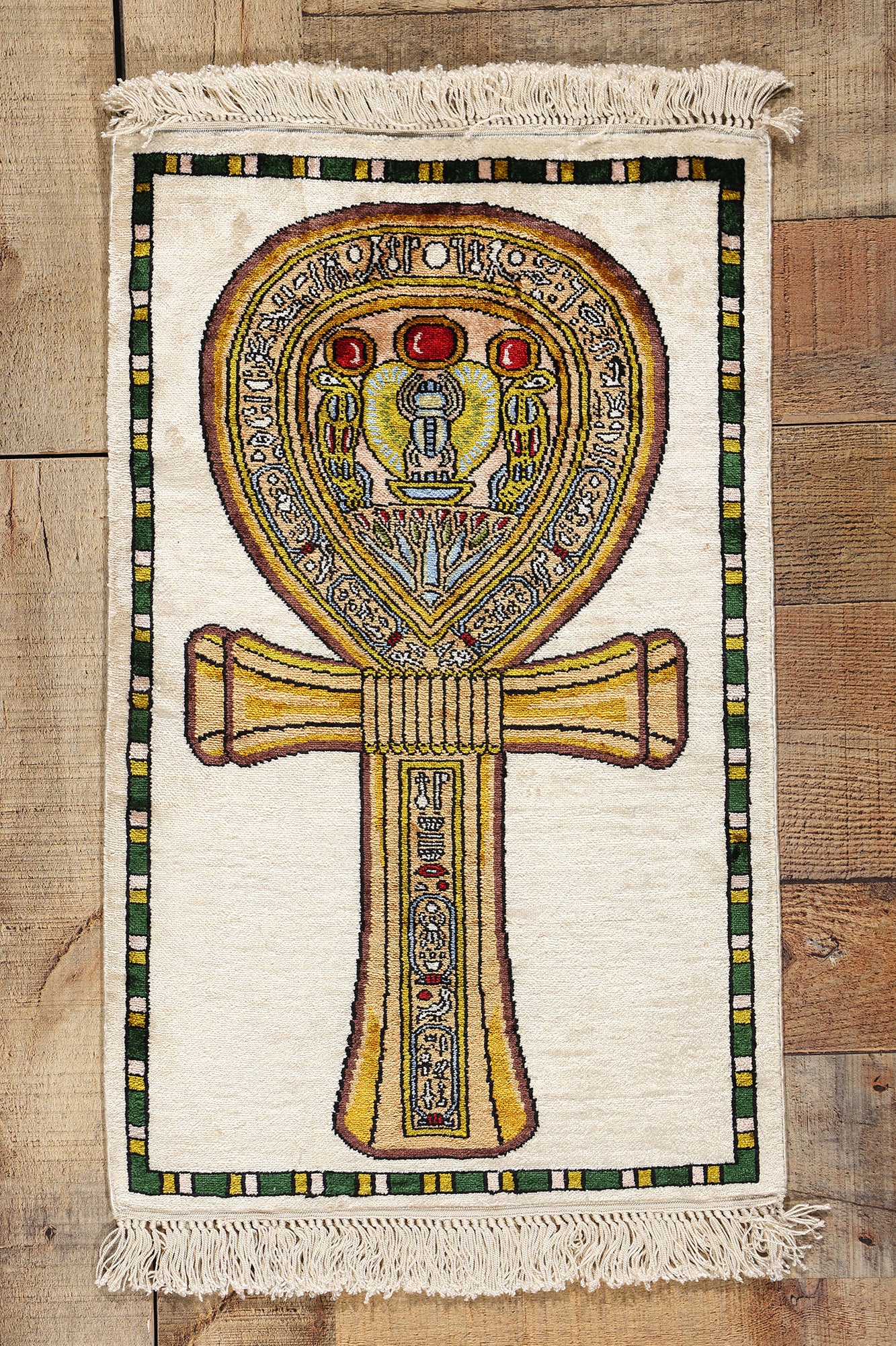 1 x 2 Vintage Egyptian Ankh Motif Turkish Silk Rug 78745