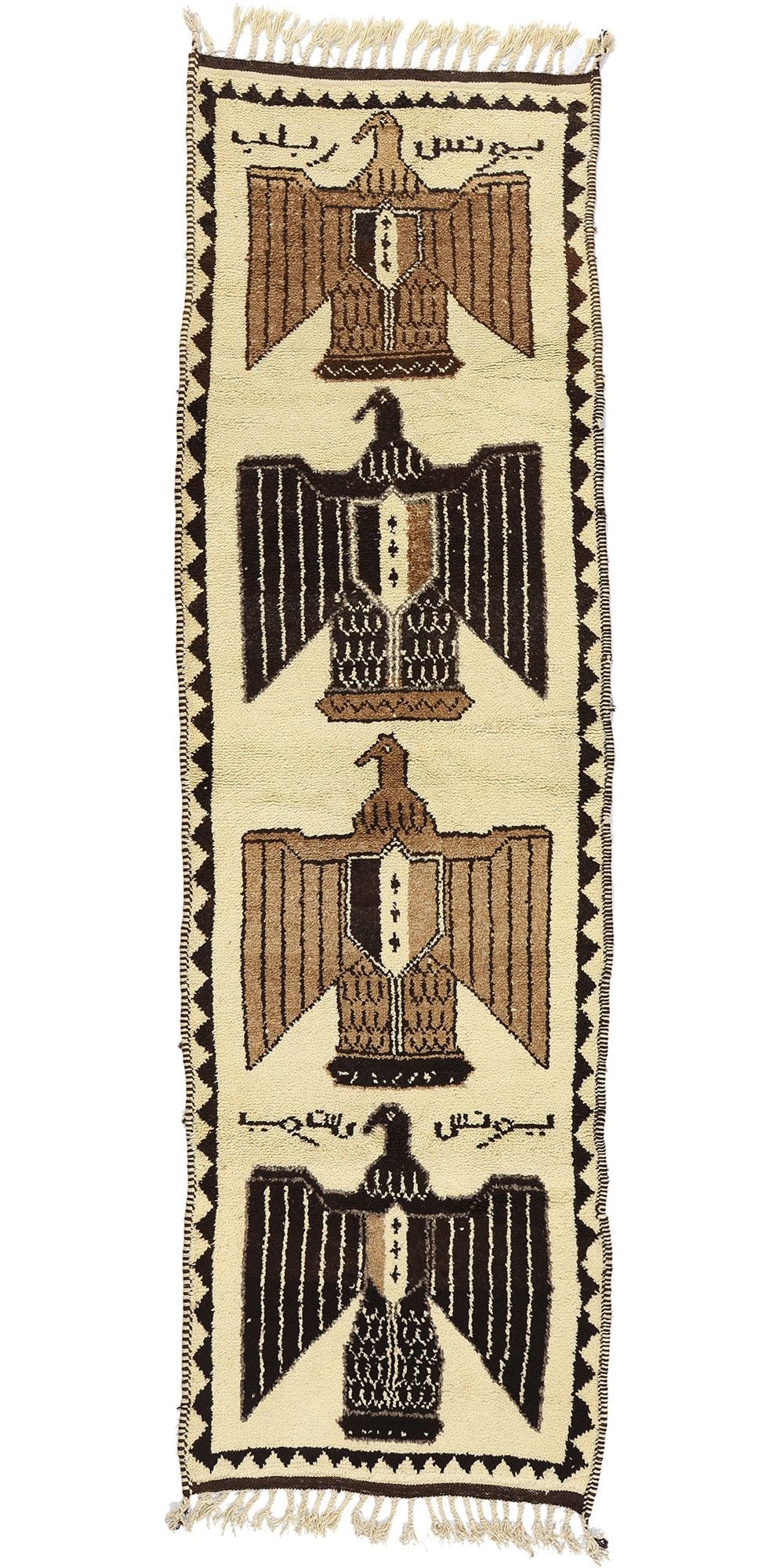 3 x 11 Vintage Kurdish Eagle Pictorial Rug 53896