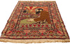 2 x 3 - Multicolor Antique Israeli Bezalel-Style Herzl Pictorial Rug - 79577