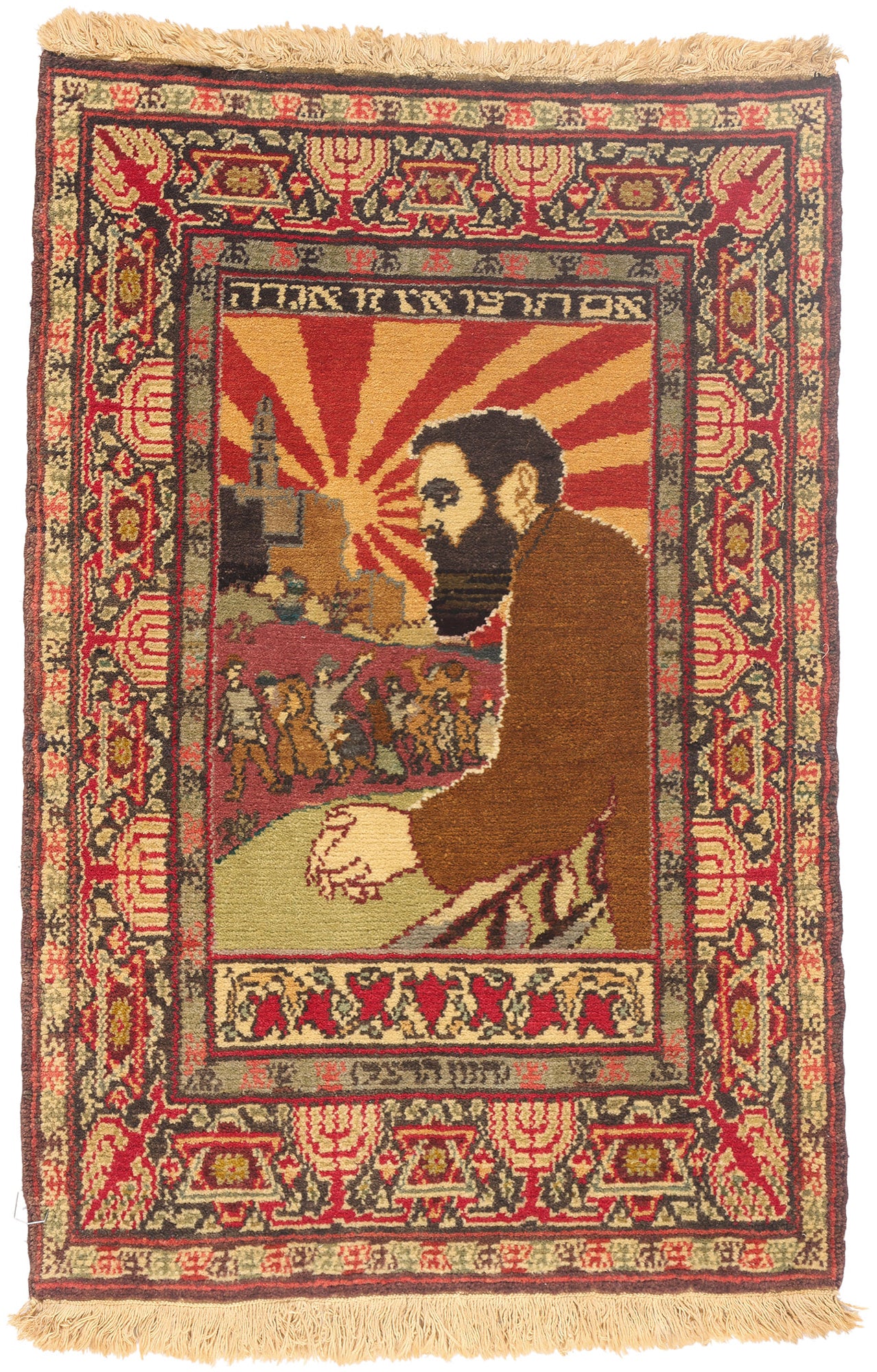 2 x 3 - Multicolor Antique Israeli Bezalel-Style Herzl Pictorial Rug - 79577