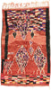 4 x 6 Vintage Red Boujad Moroccan Rug 20008