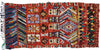 3 x 6 Vintage Moroccan Rug 20039