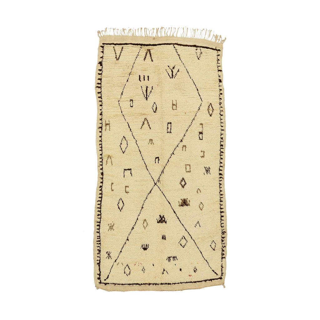 4 x 8 - Beige Vintage Moroccan Rug - 20385