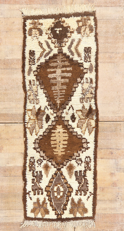 2 x 7 - Ivory Vintage Azilal Moroccan Rug - 21940