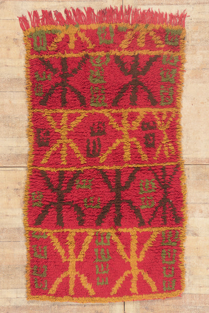 4 x 6 - Red Vintage Boujad Moroccan Rug - 21988