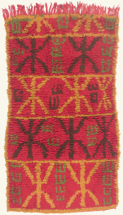 4 x 6 - Red Vintage Boujad Moroccan Rug - 21988