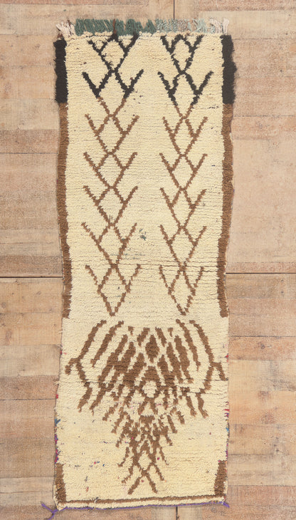 2 x 7 - Ivory Vintage Azilal Moroccan Rug - 22005