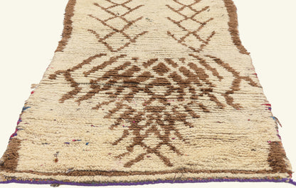 2 x 7 - Ivory Vintage Azilal Moroccan Rug - 22005