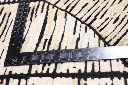 6 x 6 - Beige New Contemporary Rug - 31363