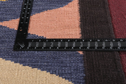 9 x 12 - Multicolor New Indian Kilim Rug - 31368