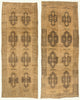 5 x 13 - Brown Vintage Turkish Oushak Rug - 50512