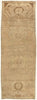 5 x 15 - Brown Vintage Turkish Oushak Rug - 50582