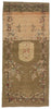 5 x 12 - Brown Vintage Turkish Oushak Rug - 51139