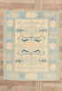 6 x 7 - Beige Vintage Turkish Oushak Rug - 53053