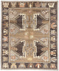 9 x 10 - Brown New Turkish Kars Rug - 54040
